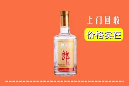 滁州市定远回收老郎酒